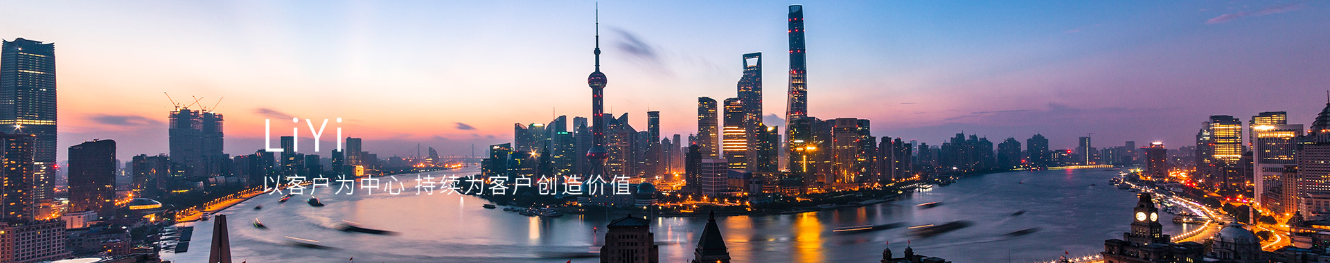 手持激光焊接机