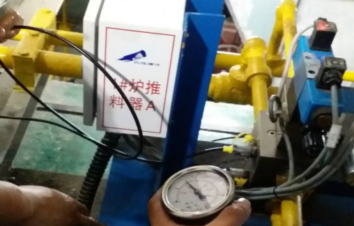 紧急维修（四）